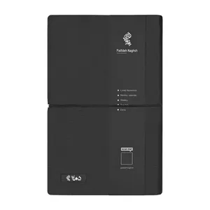 سررسید اروپایی سال 1405 پدیده نقش مدل  جلد نرم