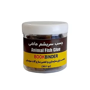 چسب سریشم ماهی بوک بیندر مدل Atashin35 وزن 35 گرم