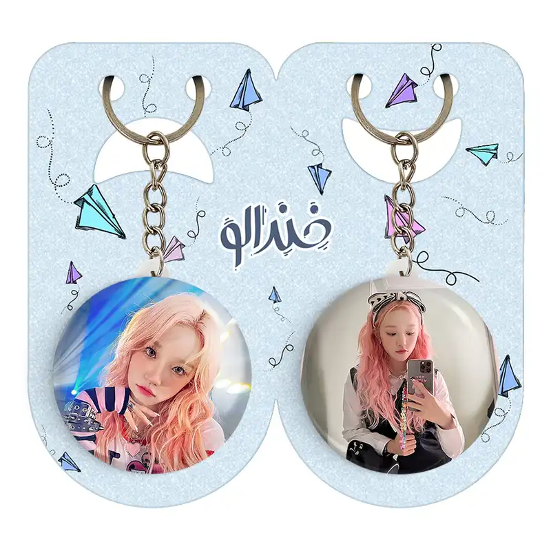 جاکلیدی خندالو مدل یوکی گروه جی آیدل GIdle کد 1951419511 مجموعه 2 عددی