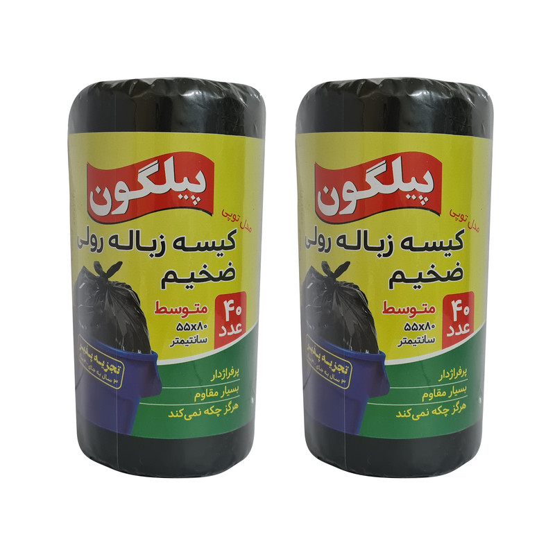 کیسه زباله پیلگون مدل رولی بسیار ضخیم مجموعه 2 عددی کیسه زباله پیلگون مدل رولی بسیار ضخیم مجموعه 2 عددی