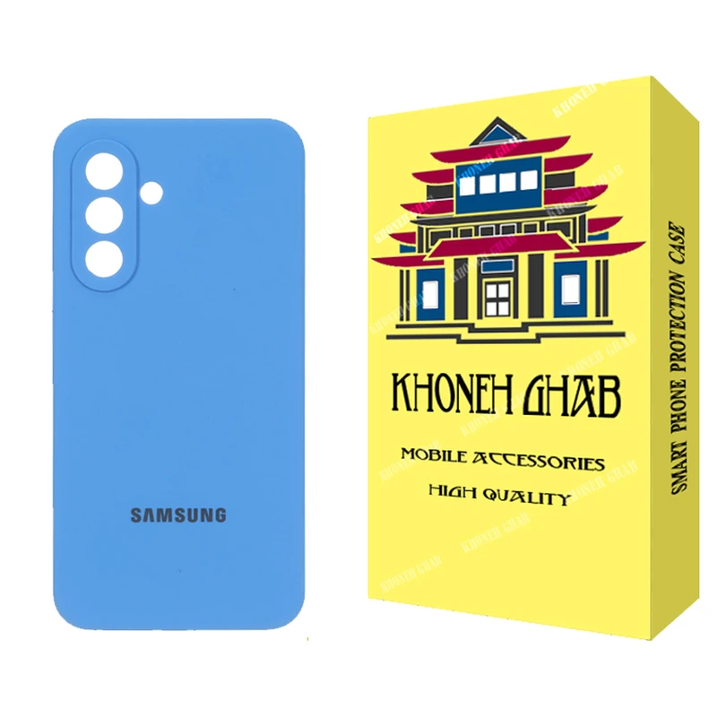 کاور خونه قاب مدل سیلیکونی مناسب برای گوشی موبایل سامسونگ Galaxy A37