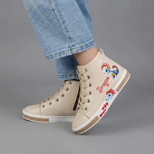 نیم بوت دخترانه کروماکی مدل km152