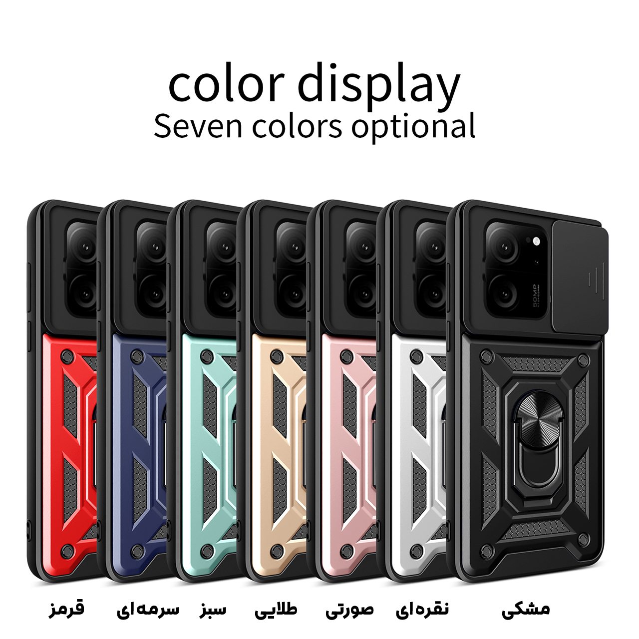 کاور بادیگارد مدل BatMan مناسب برای گوشی موبایل شیائومی Mi 13T / 13T Pro