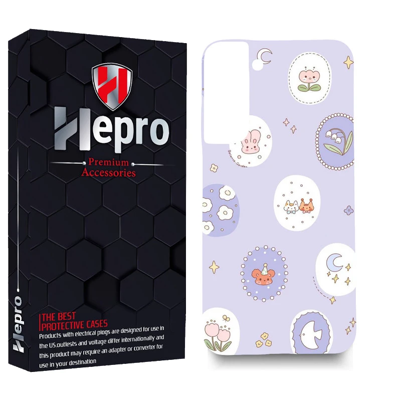 کاور هپرو مدل MC مناسب برای گوشی موبایل سامسونگ GALAXY S22