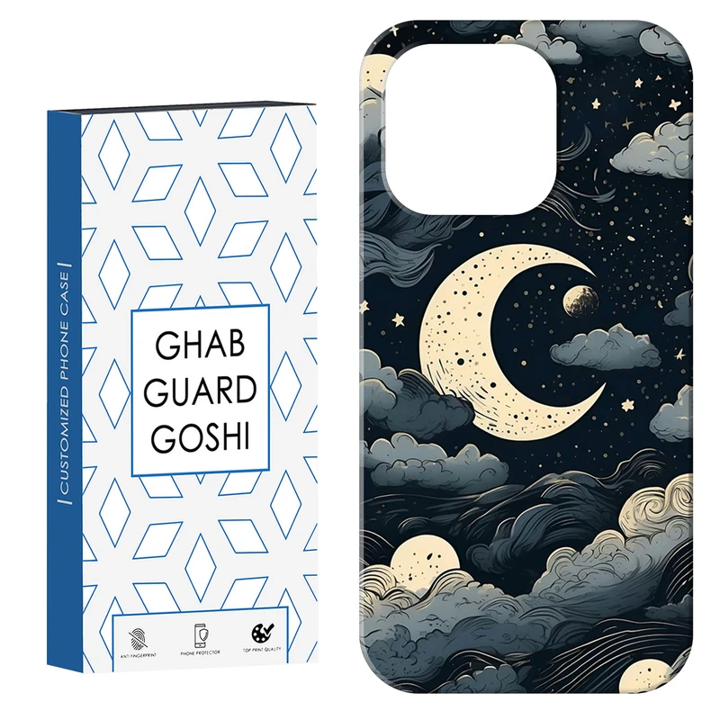 کاور قاب گارد گوشی طرح ونگوگ کد Dimo-429 مناسب برای گوشی موبایل اپل  IPHONE 15 PRO 