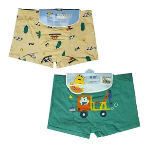 شورت پسرانه مدل پادار کد 9007 مجموعه 2 عددی