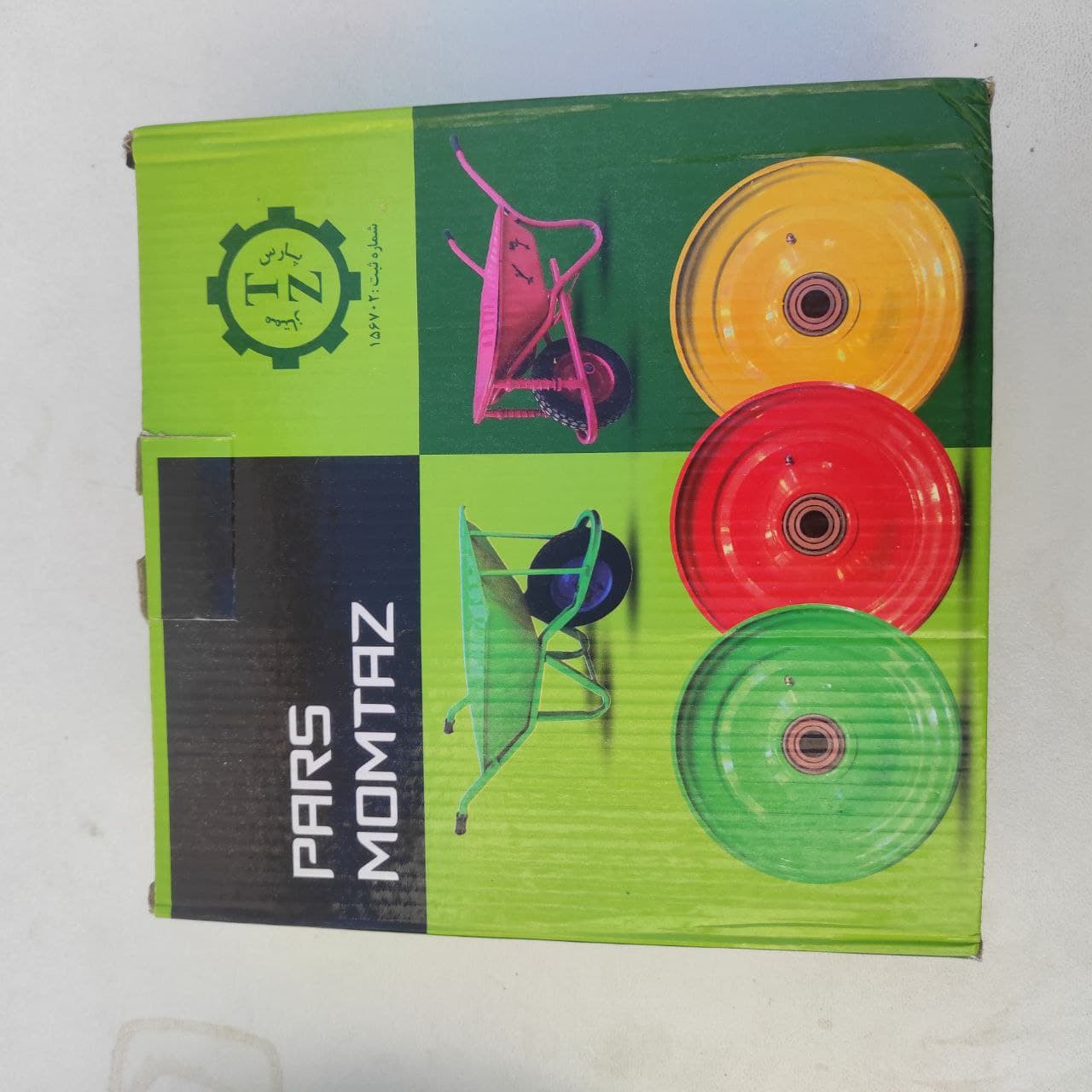 رینگ فرغون پارس ممتاز مدل PM