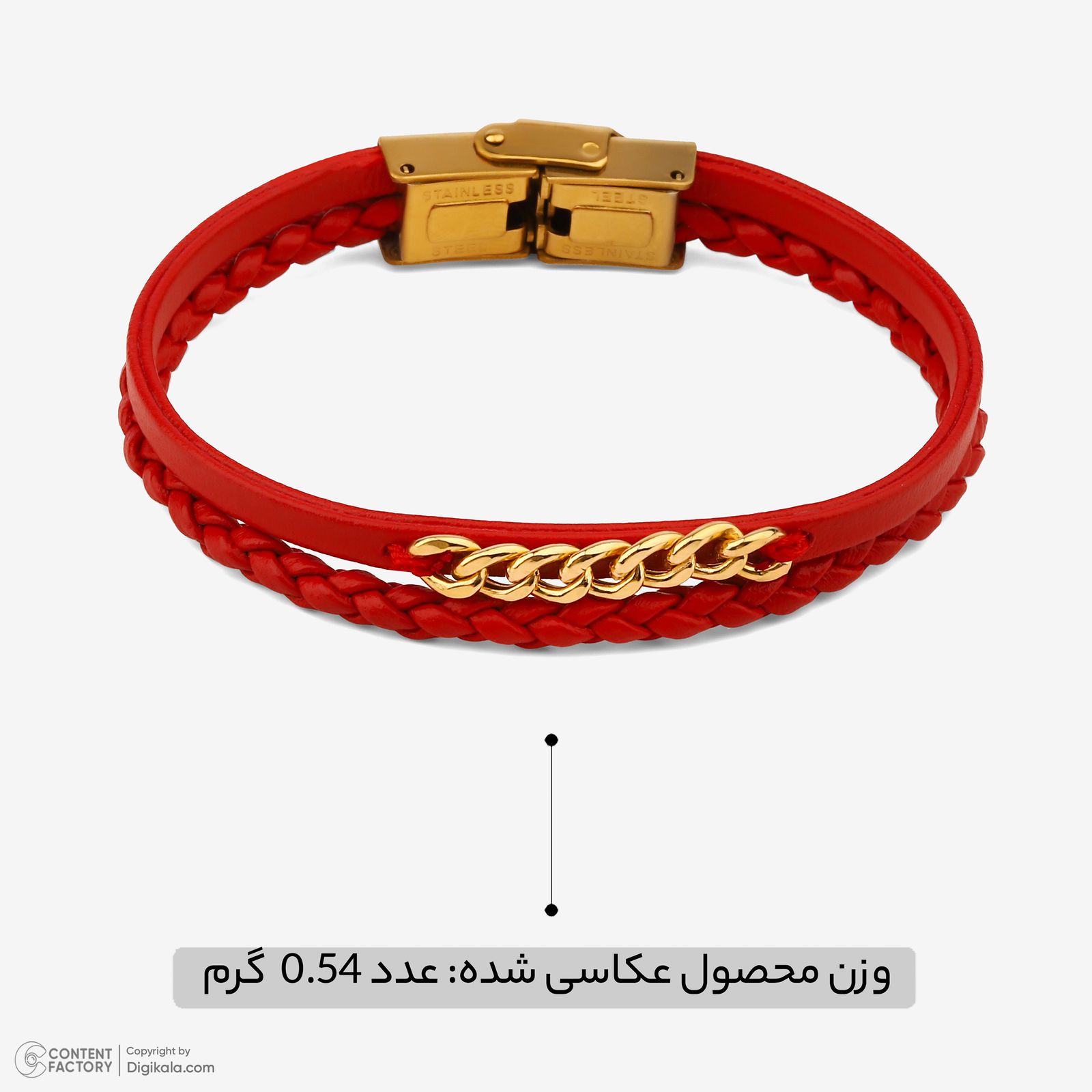 دستبند طلا 18 عیار زنانه با بند چرمی وی گالری مدل کارتیه کد LBB814 -  - 8