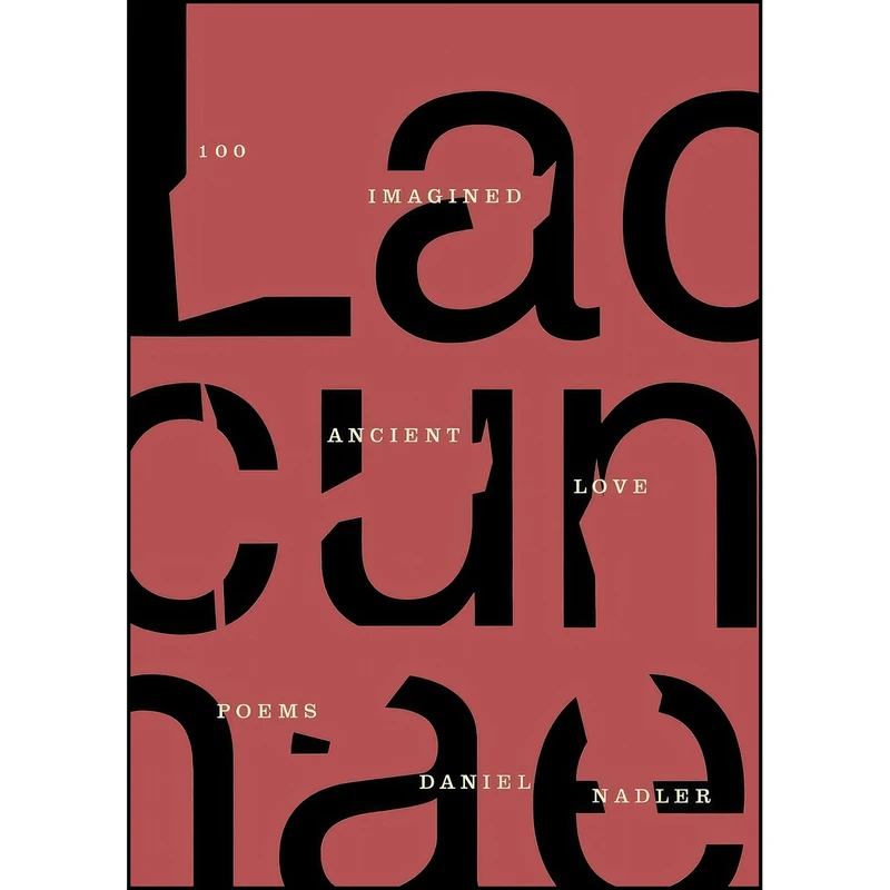 کتاب Lacunae اثر Daniel Nadler انتشارات Farrar, Straus and Giroux