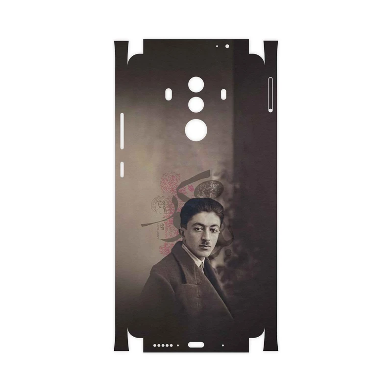 برچسب پوششی ماهوت مدل Sadegh Hedayat-FullSkin مناسب برای گوشی موبایل هوآوی Mate 10 Pro