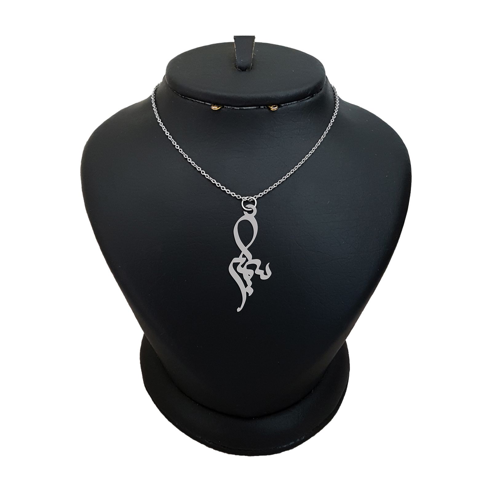 گردنبند نقره زنانه ترمه ۱ مدل سمیرا کد ma 1107 - - 1