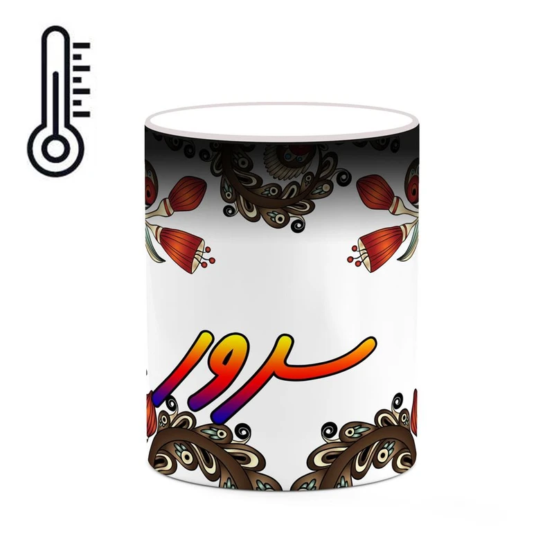 ماگ حرارتی کاکتی مدل اسم سرور طرح سنتی گل و بته کد mgh45601