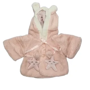 پالتو نوزادی مدل 17