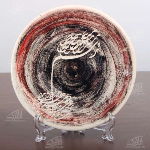 بشقاب سفالی آرانیک برداشت لعاب رنگ ‏مشکی‏ طرح ‏اشک‏ مدل 1000200057