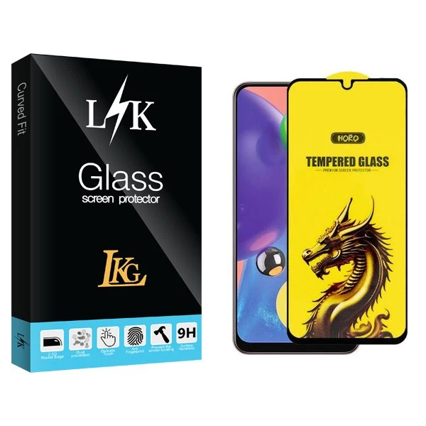 محافظ صفحه نمایش ال کا جی مدل LKK Y-Horo مناسب برای گوشی موبایل سامسونگ Galaxy A70s