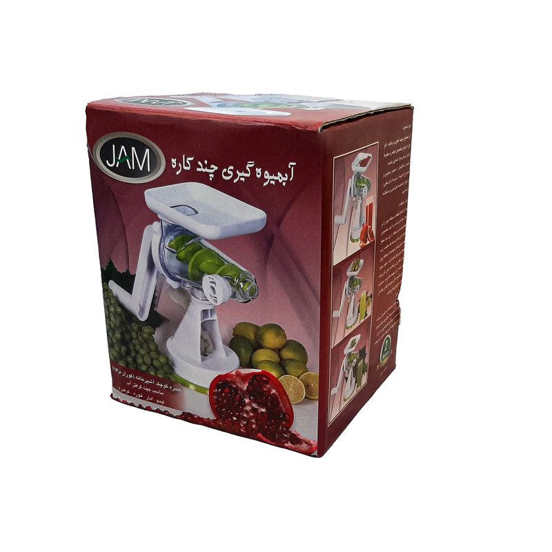 آبمیوه گیری دستی مدل 700 آبمیوه گیری دستی مدل 700