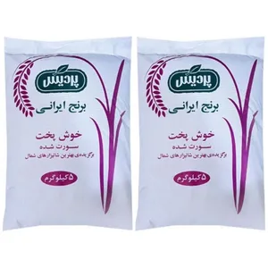 برنج ساده خوشبخت پردیس - 5 کیلوگرم بسته 2 عددی