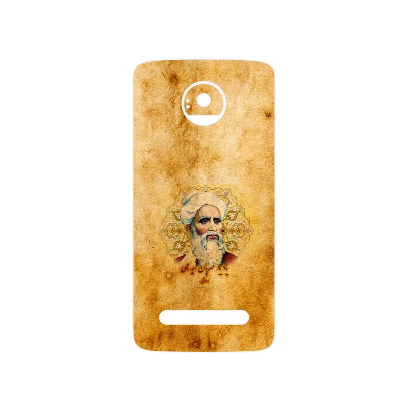 برچسب پوششی ماهوت مدل Rudaki مناسب برای گوشی موبایل موتورولا Moto Z2 Play