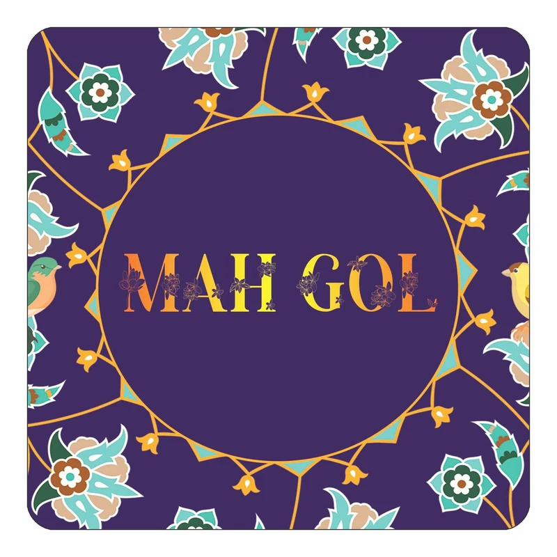 مگنت کاکتی طرح اسم ماه گل mah gol مدل گل و بلبل کد mg14889