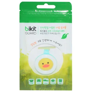 بو گیر لباس بیکیت گارد مدل Duck 