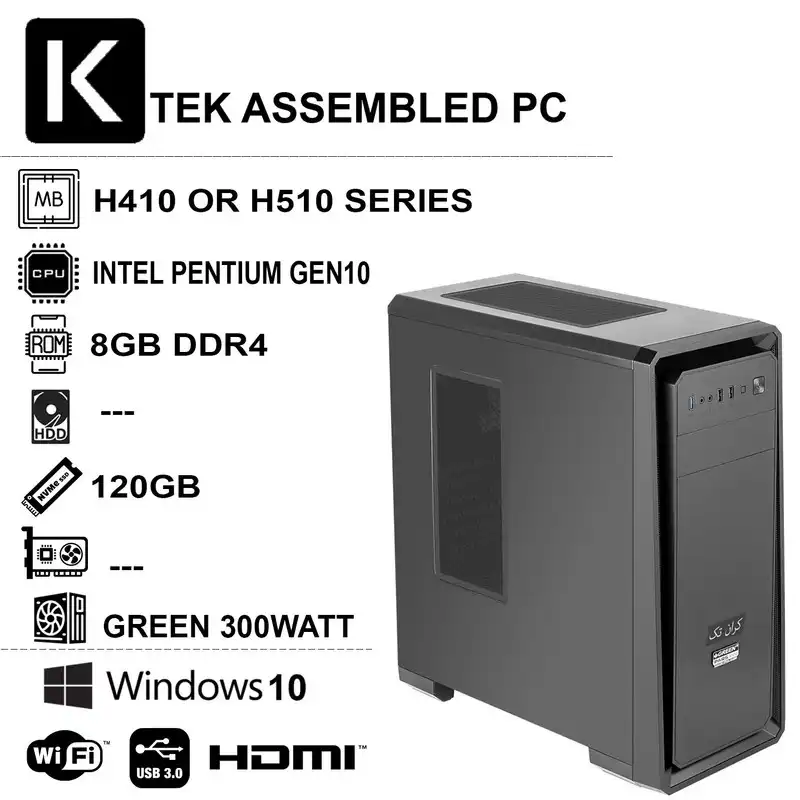 کیس اسمبل شده کران تک مدل GEN10-P8S1