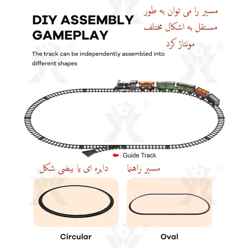قطار بازی مدل شش واگن کد 699