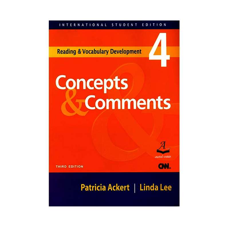 کتاب Concepts and Comments 4 اثر Patricia Ackert and Linda Lee انتشارات آرماندیس