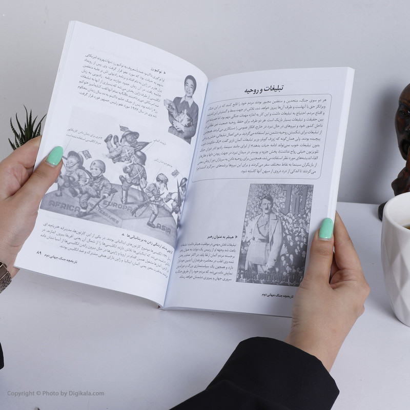 کتاب تاریخچه جنگ جهانی دوم اثر سایمون آدامز انتشارات سبزان