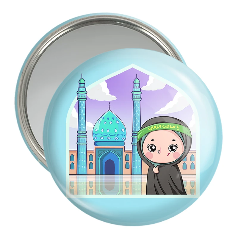 آینه جیبی خندالو مدل نیمه شعبان کودکانه کد 25539