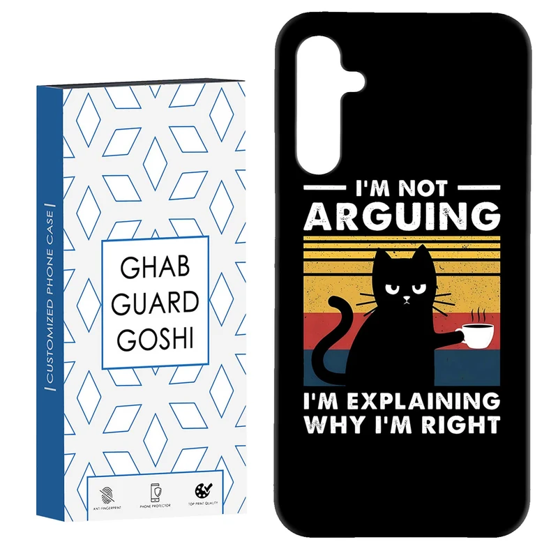 کاور قاب گارد گوشی طرح گربه  کد Dimo-667 مناسب برای گوشی موبایل سامسونگ Galaxy A54