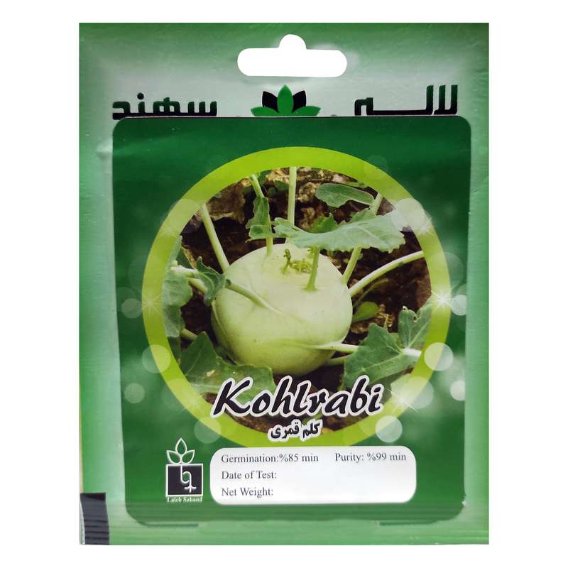 بذر کلم قمری لاله سهند کد LSP-028 بذر کلم قمری لاله سهند کد LSP-028