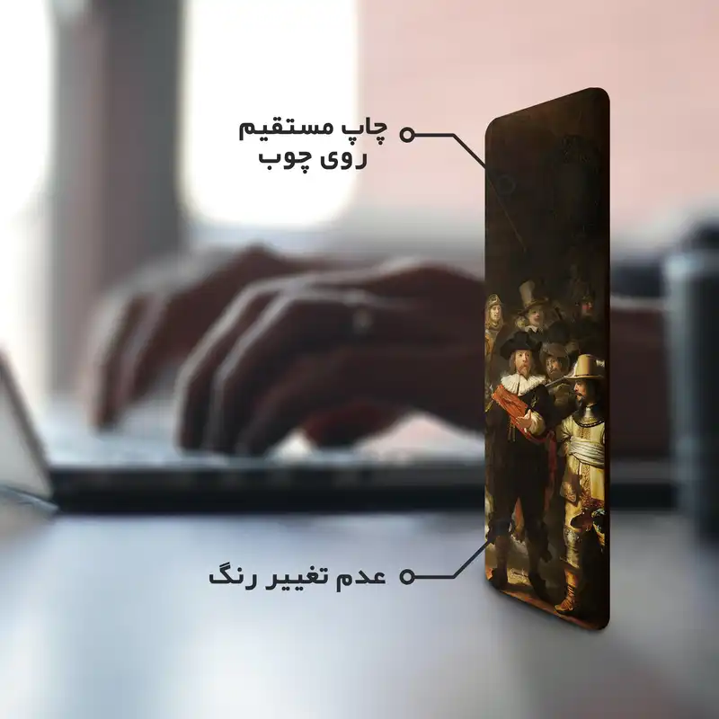 نشانگر کتاب لوکسینو مدل Bookland_5