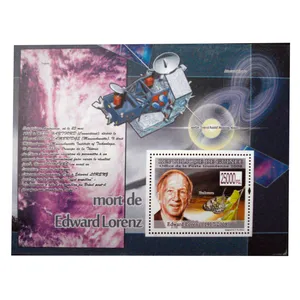 تمبر یادگاری مدل فضایی کد bc-1199 