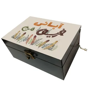 جعبه موزیکال مدل هندلی طرح رفیق آبانی من کد 1170