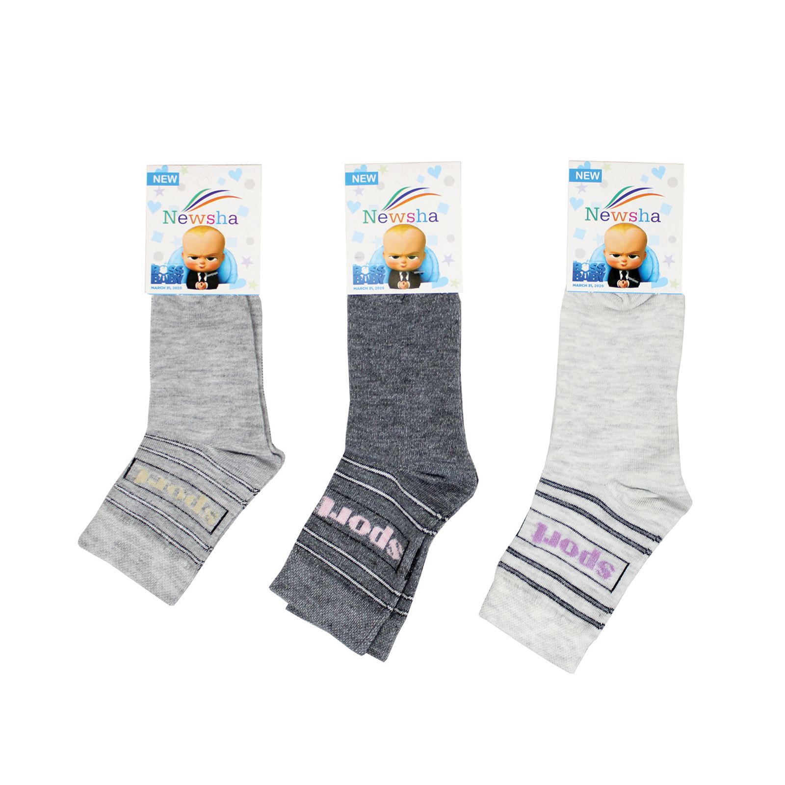 جوراب پسرانه نیوشا کد 1503 مجموعه 3 عددی - - 3