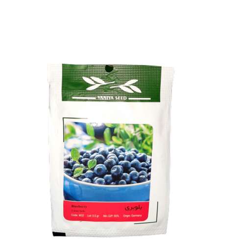 بذر بلوبری وانیا سید مدل M32