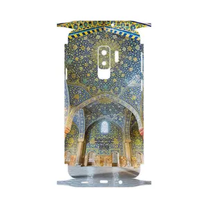 MAHOOT Imam Mosque in Isfahan-FullSkin Cover Sticker for Samsung Galaxy S9 Plus