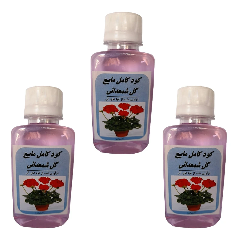 کود کامل مایع مخصوص شمعدانی مدل GL2 حجم کل 360 میلی لیتر بسته عددی