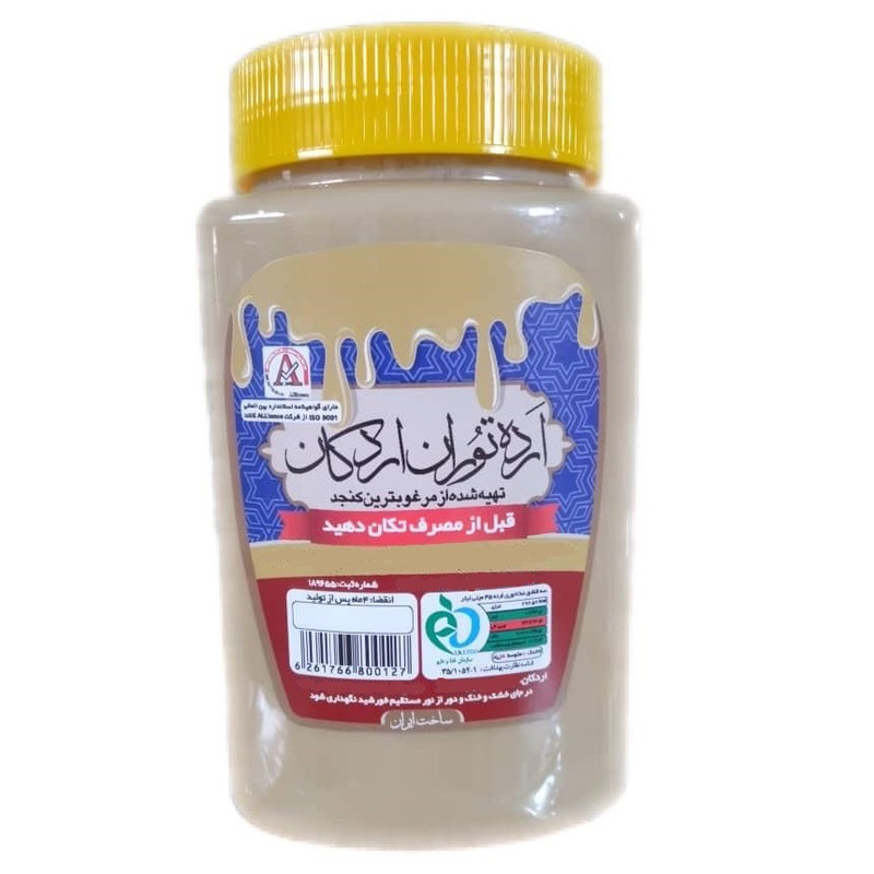 ارده توران اردکان - 700 گرم