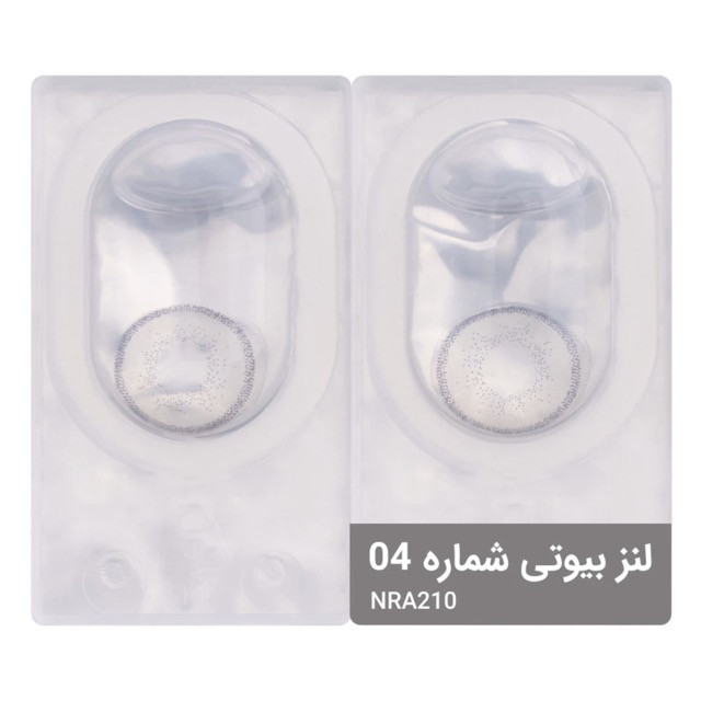 لنز چشم بیوتی شماره 4 مدل NRA210 رنگ خاکستری