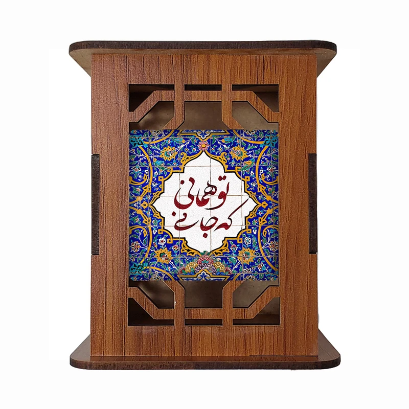 جامدادی رومیزی مبین ایده مدل شعر Gh5 کد 1179