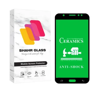 Shahr Glass CERCLRSH Screen Protector For Samsung Galaxy J5 2017 / Galaxy J5 Pro