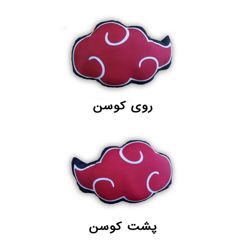 کوسن کودک مدل عروسکی انیمه ناروتو آکاتسوکی کیوت کدakatsuki038 کوسن کودک مدل عروسکی انیمه ناروتو آکاتسوکی کیوت کدakatsuki038