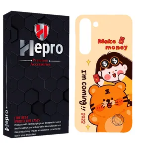 HEPRO MC Cover for SAMSUNG GALAXY S23 PLUS