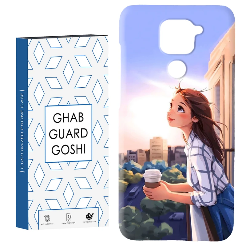 کاور قاب گارد گوشی طرح دخترانه کد Dimo-016 مناسب برای گوشی موبایل شیائومی Redmi Note 9 4G