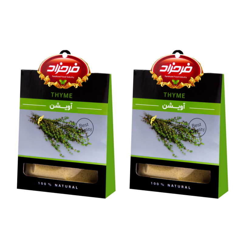 پودر آویشن فرحزاد - 30 گرم بسته 2 عددی