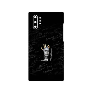 MAHOOT Khosrow Shakibaei Cover Sticker for Samsung Galaxy Note 10 Plus