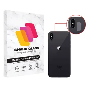  محافظ لنز دوربین شهر گلس مدل UTF مناسب برای گوشی موبایل اپل iPhone XS