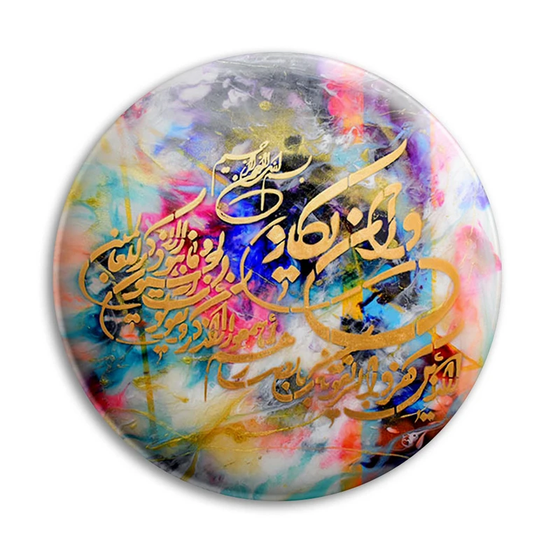 مگنت پرمانه طرح و ان یکاد کد pmag.27899