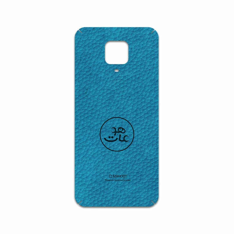 برچسب پوششی ماهوت مدل BL-MAH مناسب برای گوشی موبایل شیائومی Redmi Note 9 Pro